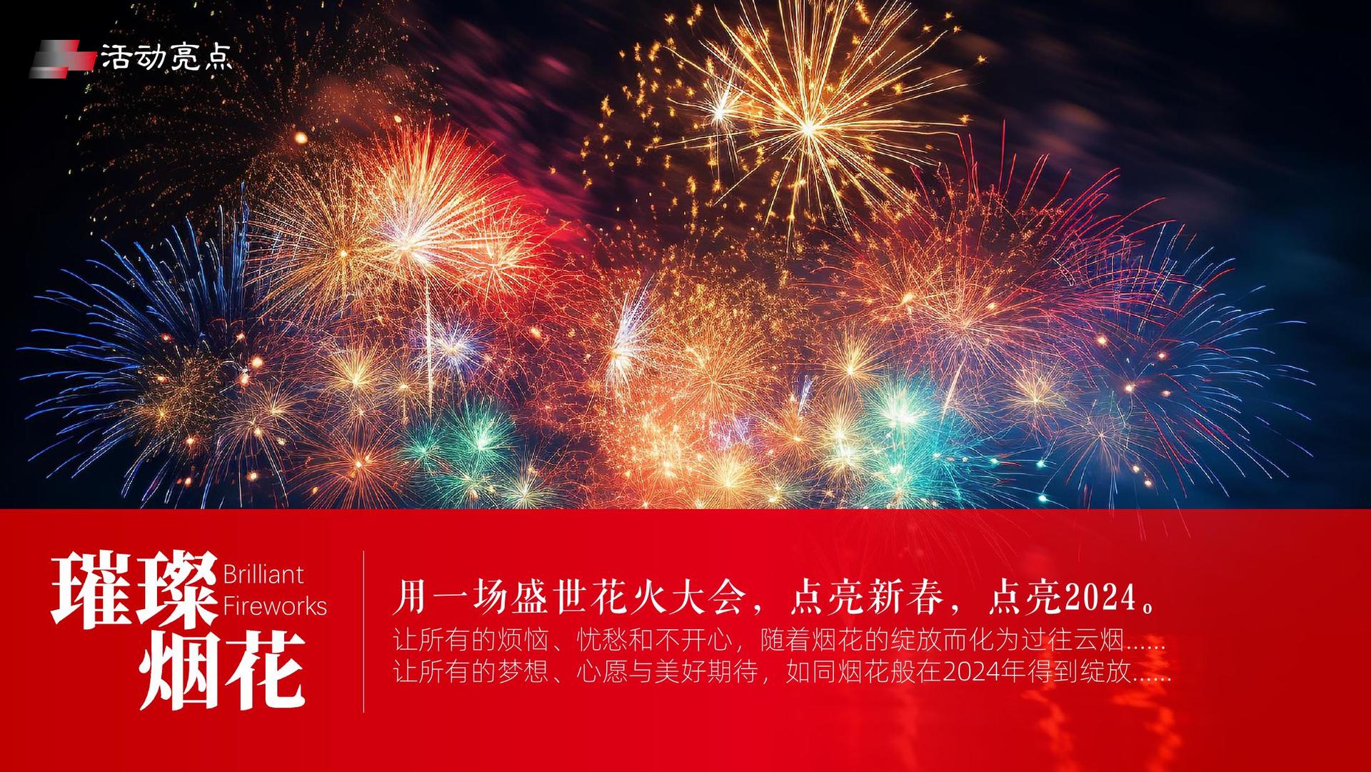 恒宏金传媒平台举办文化与科技融合主题沙龙